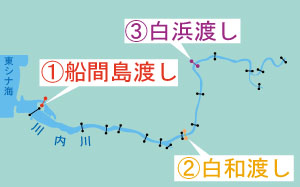 問題画像